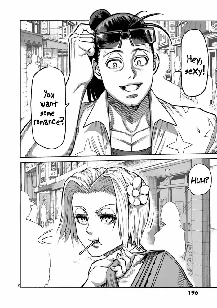 Kengan Ashura Chapter 162.5 image 02_optimized